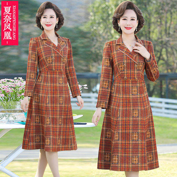 เดรสวัยผู้ใหญ่40-60ปี เดรสคุณแม่ ชุดเดรสทำงานวัยผู้ใหญ่ แบรนด์ MAMA DRESS