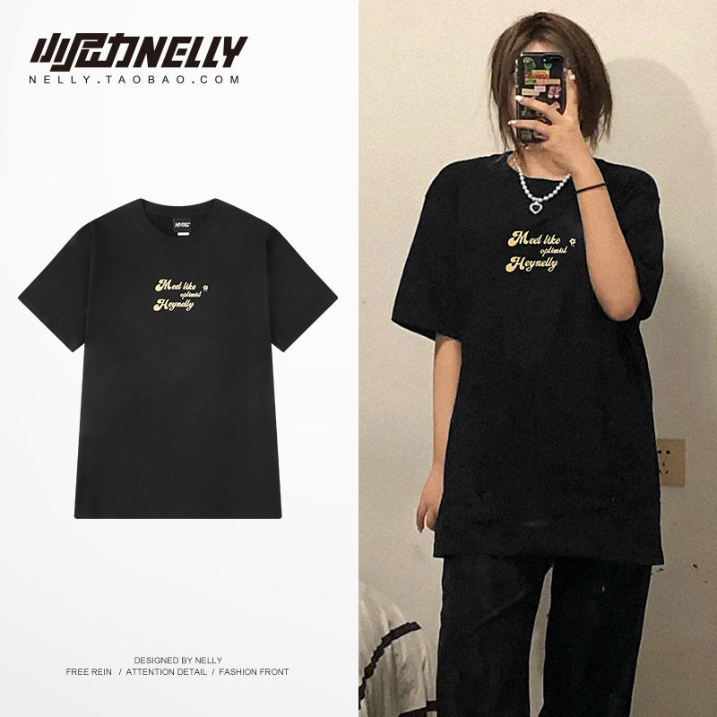 เสื้อยืดคอกลม ผู้ชาย เสื้อยืดผู้ชายเกาหลี เสื้อยืดเกาหลี แบรนด์ NELLY
