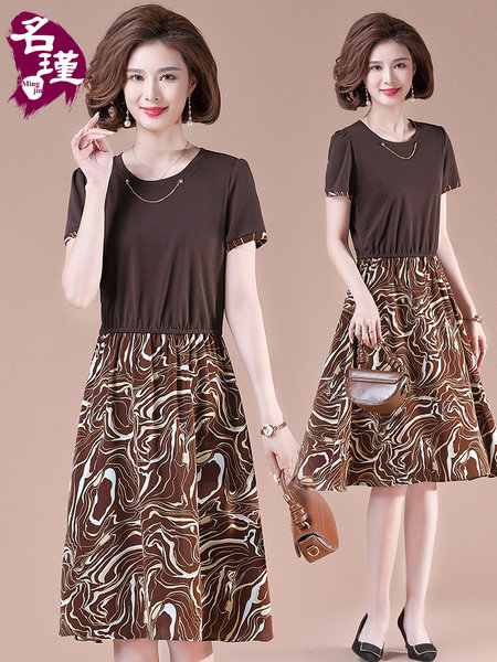 เดรสวัยผู้ใหญ่40-60ปี เดรสคุณแม่ ชุดเดรสทำงานวัยผู้ใหญ่ แบรนด์ MAMA DRESS