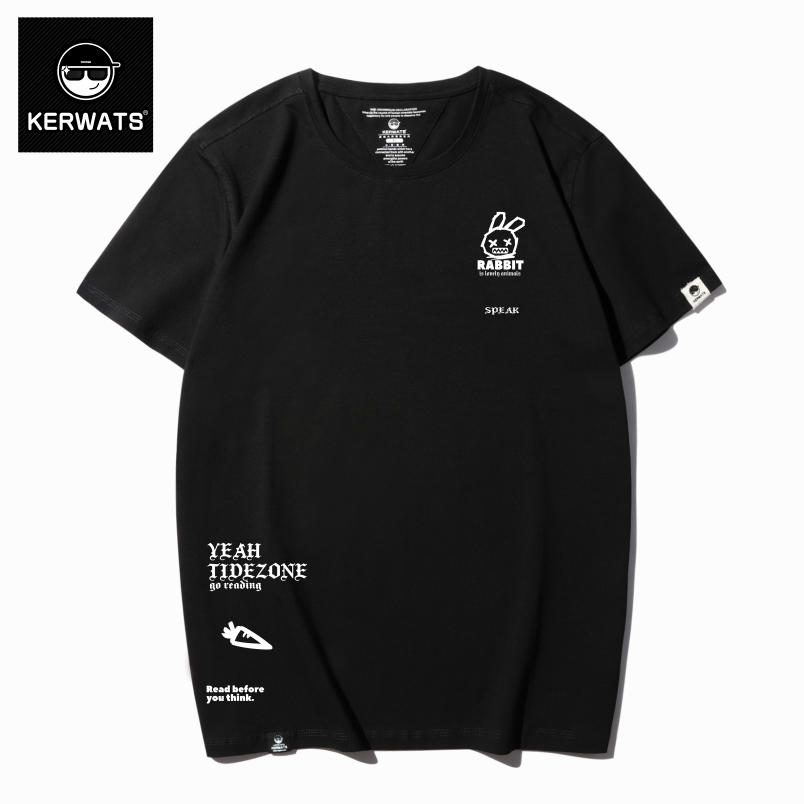 เสื้อยืดผู้ชายอ้วน S-6XL น้ำหนักผู้สวม 50-135 กิโลกรัม