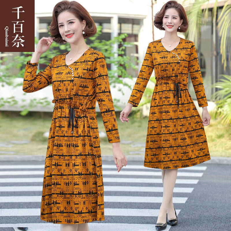 เดรสวัยผู้ใหญ่40-60ปี เดรสคุณแม่ ชุดเดรสทำงานวัยผู้ใหญ่ แบรนด์ MAMA DRESS
