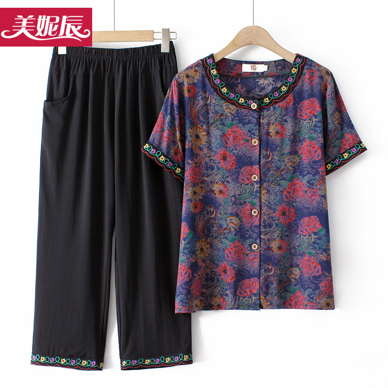 เสื้อคุณยาย เสื้อผู้วัยอายุ60-70ปี มีขนาด L-4XL(อกประมาณ35-45นิ้ว)