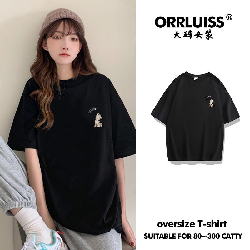 เสื้อโอเวอร์ไซส์เกาหลี เสื้อยืดพลัสไซส์ เสื้อยืดคนอ้วน เสื้อยืดโอเวอร์ไซส์ผู้หญิง