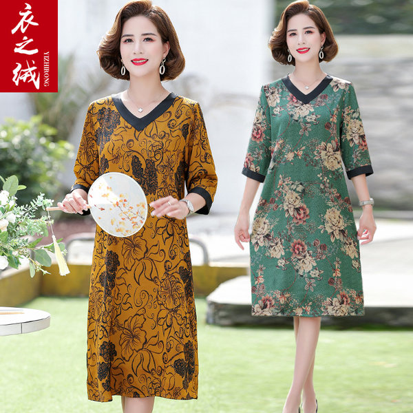 เดรสวัยผู้ใหญ่40-60ปี เดรสคุณแม่ ชุดเดรสทำงานวัยผู้ใหญ่ แบรนด์ MAMA DRESS