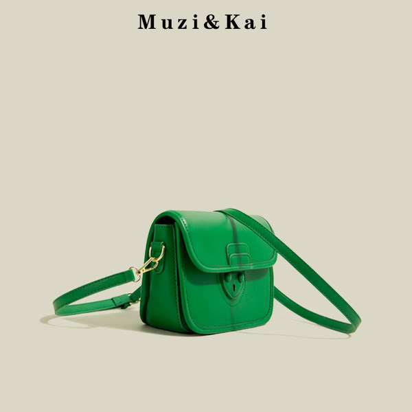 กระเป๋าสะพายข้างผู้หญิง กระเป๋าสะพายสไตล์เกาหลี By Muzi&Kai
