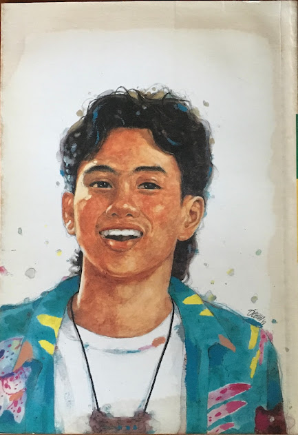 ฝันเอียงๆ