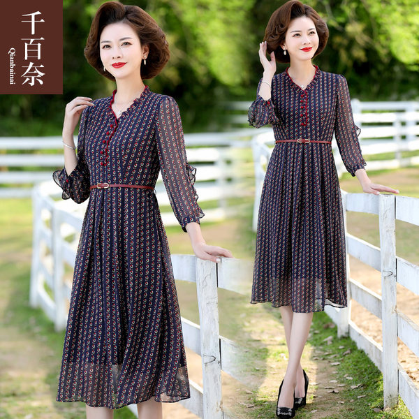 เดรสวัยผู้ใหญ่40-60ปี เดรสคุณแม่ ชุดเดรสทำงานวัยผู้ใหญ่ แบรนด์ MAMA DRESS