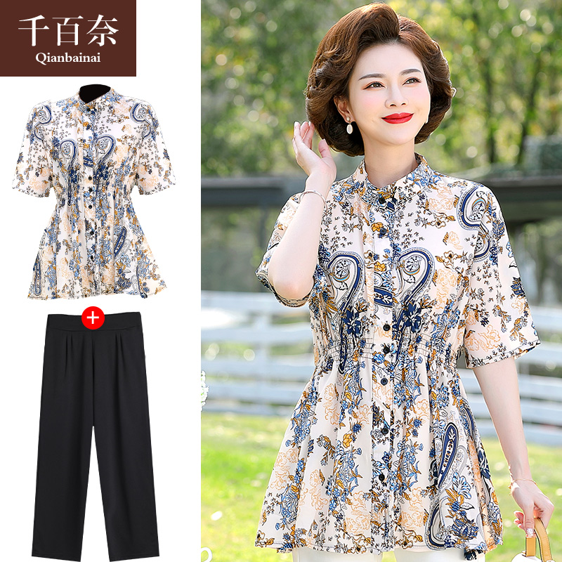 เสื้อผ้าแฟชั่นสุภาพสตรีวัยผู้ใหญ่(อก35-44นิ้ว)ใส่ได้