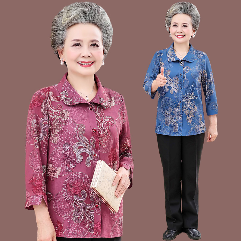 เสื้อคุณยาย เสื้อผู้วัยอายุ60-70ปี มีขนาด L-4XL(อกประมาณ35-45นิ้ว)