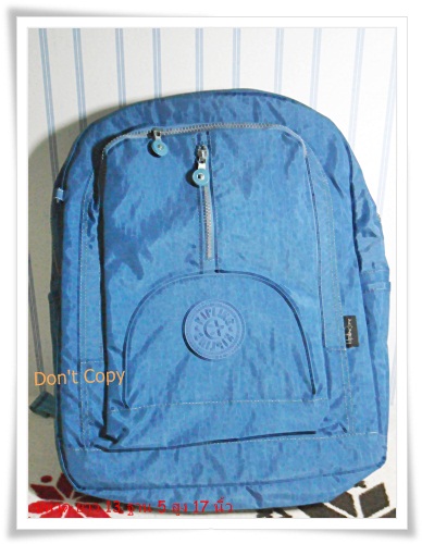 กระเป๋า เป้ใส่ Notebook ใส่เสื้อผ้า สีฟ้าทะเล KP003