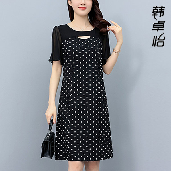 เดรสวัยผู้ใหญ่40-60ปี เดรสคุณแม่ ชุดเดรสทำงานวัยผู้ใหญ่ แบรนด์ MAMA DRESS