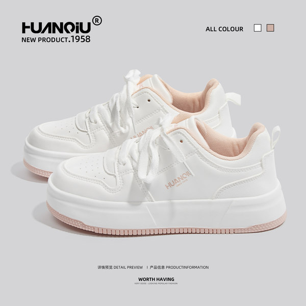 รองเท้าผ้าใบแฟชั่นผู้หญิง ใส่สบาย มีขนาด 35-40