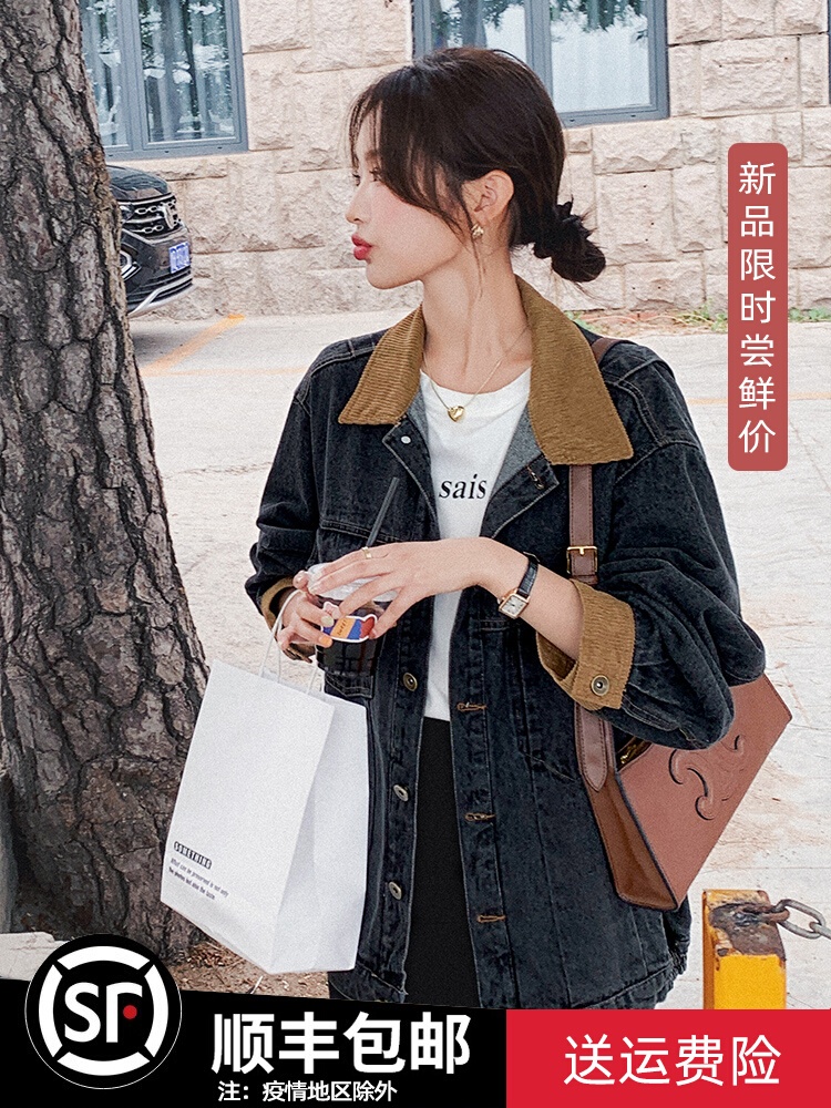 เสื้อโค้ท เสื้อโค้ทกันหนาว เสื้อโค้ทผ้าขนสัตว์