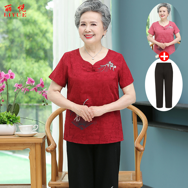เสื้อคุณยาย เสื้อผู้วัยอายุ60-70ปี มีขนาด L-4XL(อกประมาณ35-45นิ้ว)
