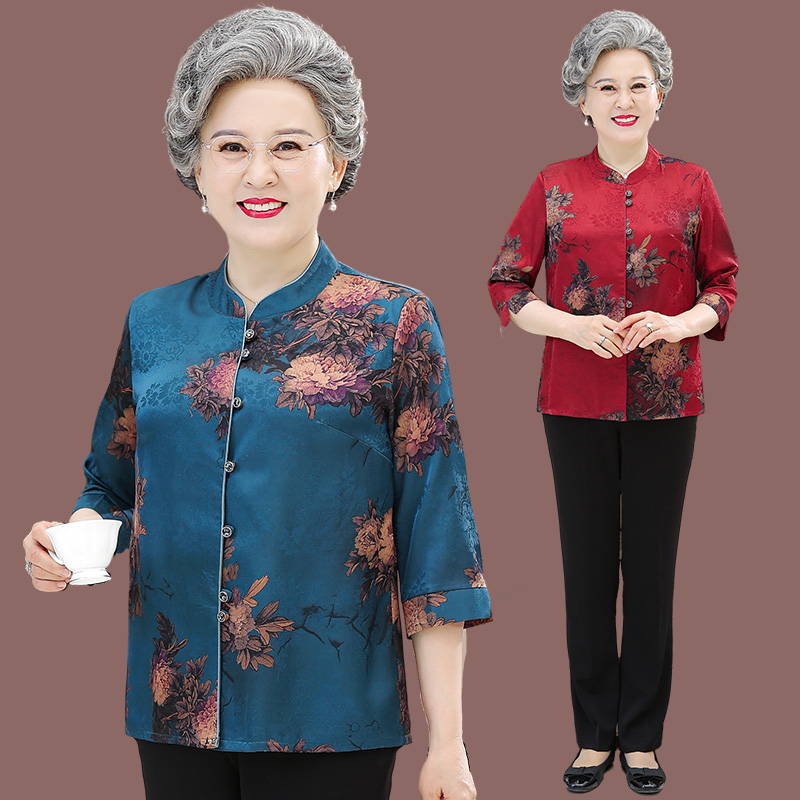เสื้อคุณยาย เสื้อผู้วัยอายุ60-70ปี มีขนาด L-4XL(อกประมาณ35-45นิ้ว)