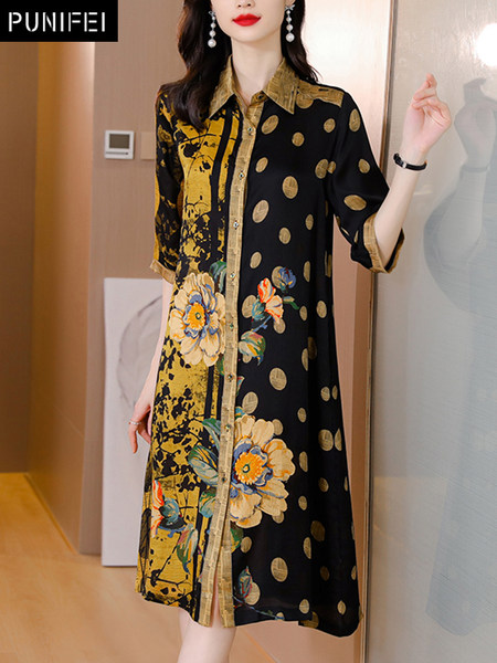 เดรสวัยผู้ใหญ่40-60ปี เดรสคุณแม่ ชุดเดรสทำงานวัยผู้ใหญ่ แบรนด์ MAMA DRESS