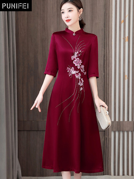 เดรสวัยผู้ใหญ่40-60ปี เดรสคุณแม่ ชุดเดรสทำงานวัยผู้ใหญ่ แบรนด์ MAMA DRESS