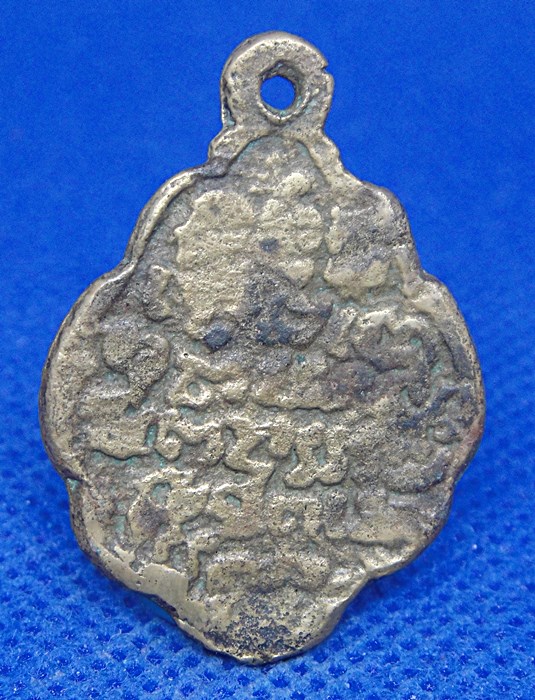 หลวงพ่อแก้ว วัดพวงมาลัย