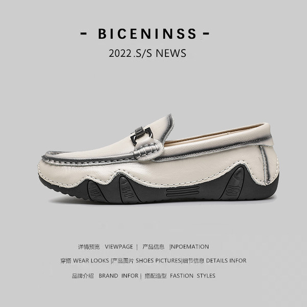 รองเท้าหนังผู้ชาย มีไซส์39-44 รองเท้าโลฟเฟอร์ชาย Slip-On Shoes