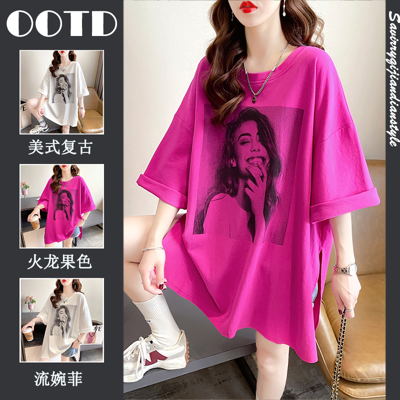 เสื้อยืดโอเวอร์ไซส์ เกาหลี