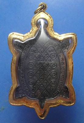 หลวงปู่หลิว สุขใจ