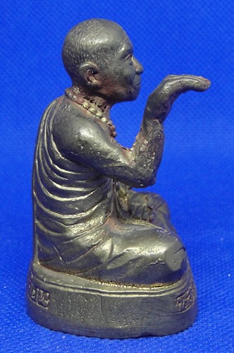 หลวงปู่ขุ้ย ฐิตธัมโม วัดซับตะเคียน