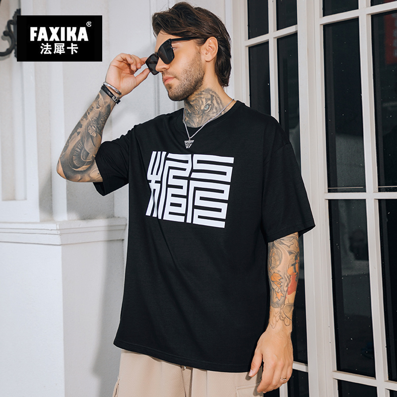 เสื้อยืดผู้ชายอ้วน S-5XL(อกเสื้อ39-51นิ้ว)