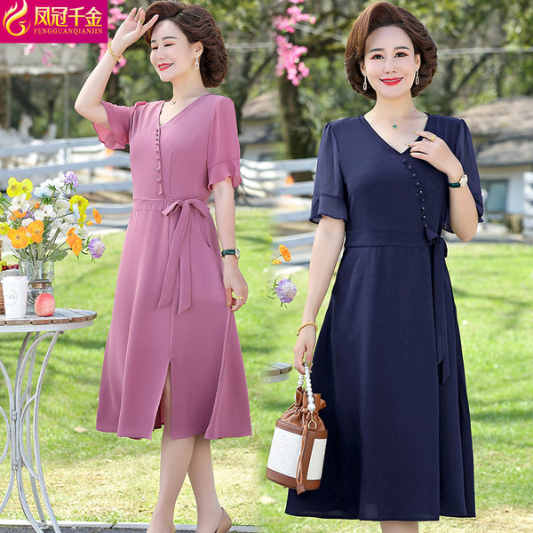 เดรสวัยผู้ใหญ่40-60ปี เดรสคุณแม่ ชุดเดรสทำงานวัยผู้ใหญ่ แบรนด์ MAMA DRESS