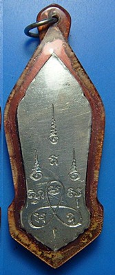 พระ๒๕พุทธศตวรรษเนื้อเงิน