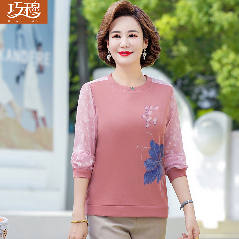 เสื้อผ้าแฟชั่นสุภาพสตรีวัยผู้ใหญ่(อก35-44นิ้ว)ใส่ได้