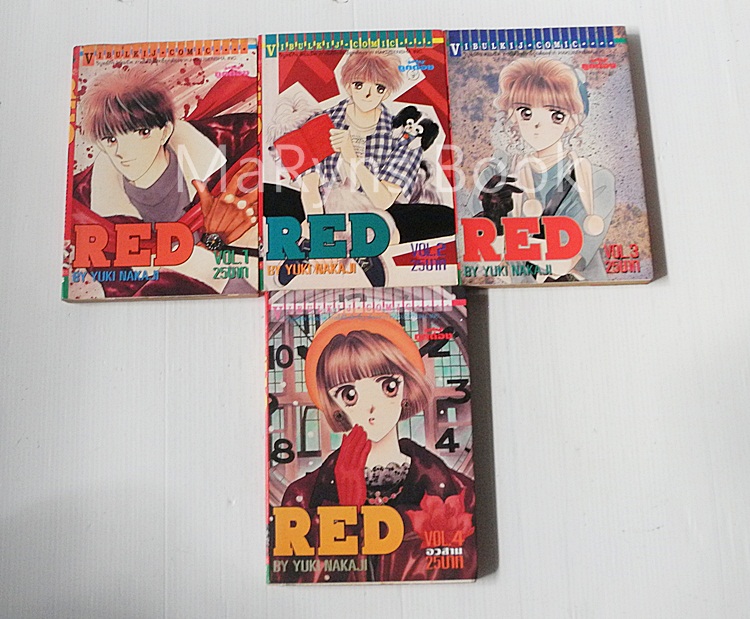 RED 4 เล่มจบ / Yuki Nakaji