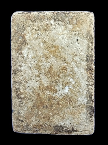 สมเด็จวัดเกศไชโย