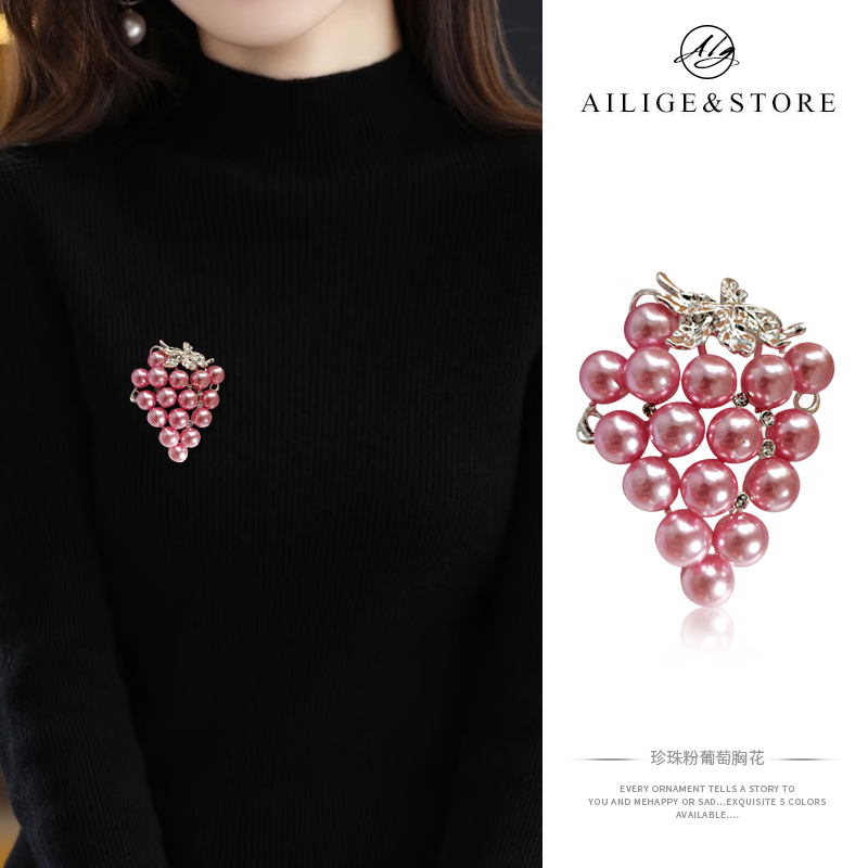 เข็มกลัด เข็มกลัดสวยๆ เข็มกลัดติดเสื้อ Brooch