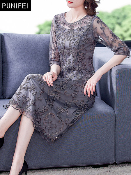 เดรสวัยผู้ใหญ่40-60ปี เดรสคุณแม่ ชุดเดรสทำงานวัยผู้ใหญ่ แบรนด์ MAMA DRESS