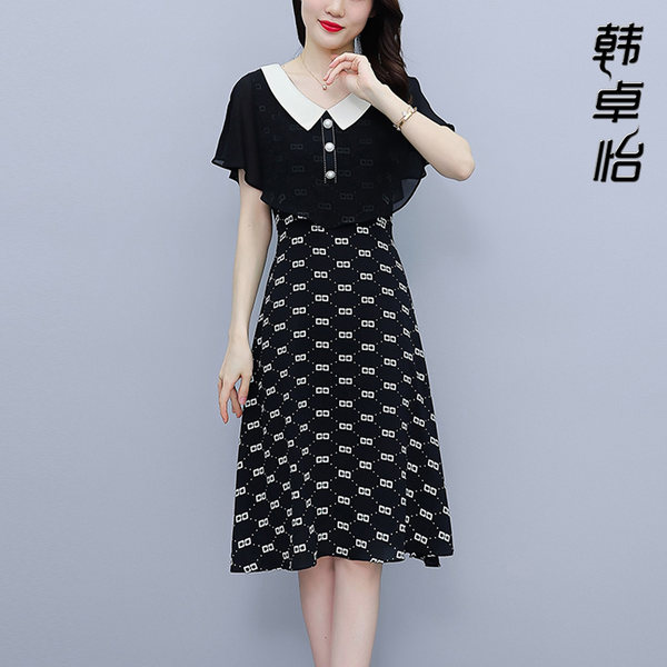 เดรสวัยผู้ใหญ่40-60ปี เดรสคุณแม่ ชุดเดรสทำงานวัยผู้ใหญ่ แบรนด์ MAMA DRESS