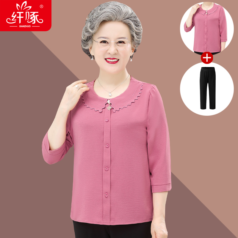 เสื้อคุณยาย เสื้อผู้วัยอายุ60-70ปี มีขนาด L-4XL(อกประมาณ35-45นิ้ว)