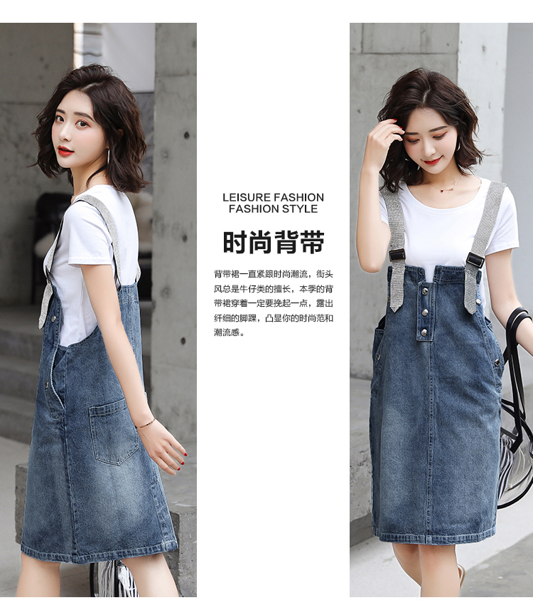 Dress4580 ชุดเอี๊ยมกระโปรงยีนส์สายบ่าแต่งเพชร มีกระเป๋าข้างและหลัง แต่งกระดุมหน้า ผ้ายีนส์แท้เนื้อดีนุ่มใส่สบาย งานดีดีเทลเก๋ๆ ใส่ได้ทุก Season แมทช์กับเสื้อทรงไหนก็น่ารัก รุ่นนี้มีติดตู้ไว้ใส่ได้เรื่อยๆ (ไม่รวมเสื้อตัวในจ้า)