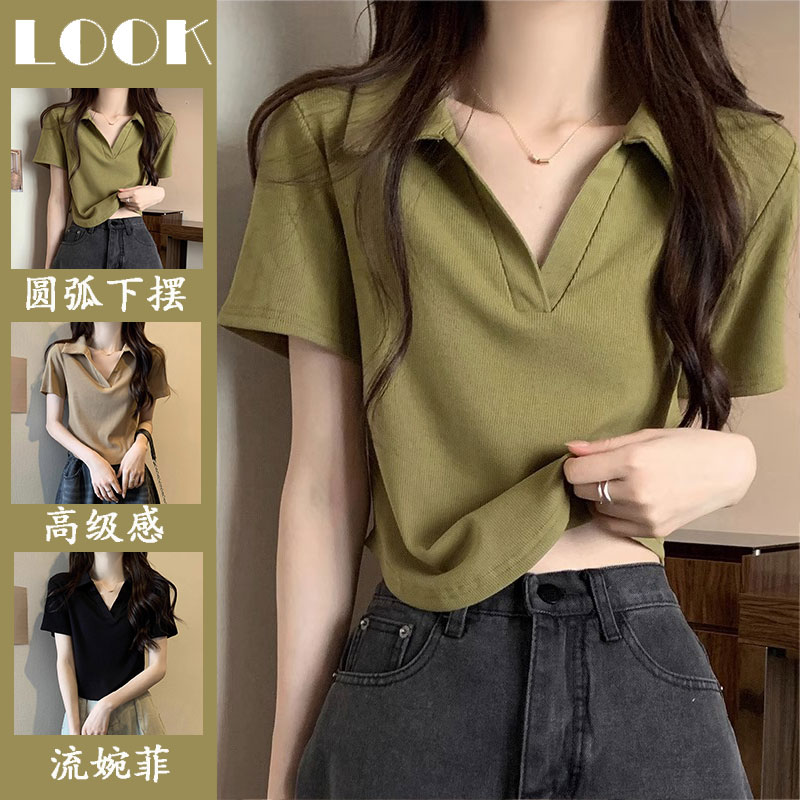 เสื้อยืดคนอ้วนแบบโอเวอร์ไซส์แบบ ulzzang fashion สนใจทักแชท