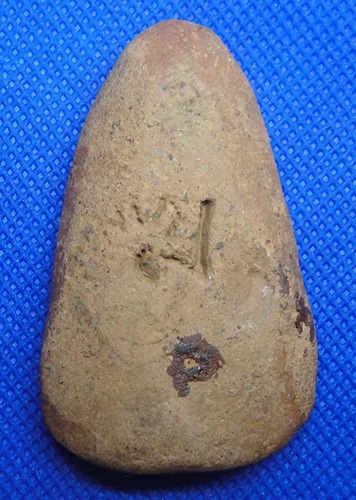 พระขุนแผนหลวงพ่อครื้น วัดสังโฆ