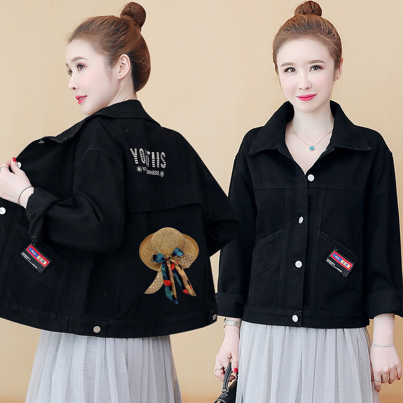 แจ็คเก็ต เสื้อคลุมแจ็คเก็ต
