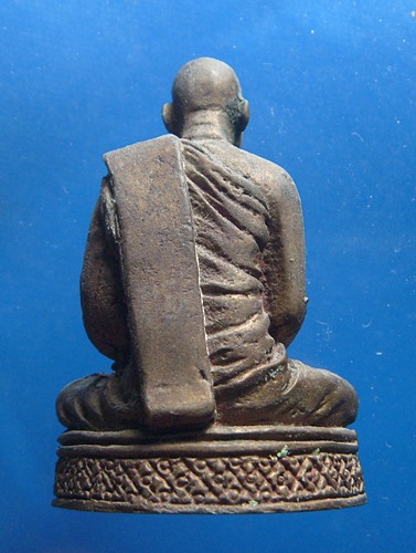 หลวงพ่อพระมหาบุญทัน วัดป่าสามัคคีสันติธรรม