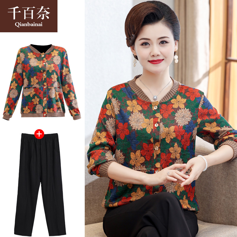 เสื้อผ้าแฟชั่นสุภาพสตรีวัยผู้ใหญ่(อก35-44นิ้ว)ใส่ได้
