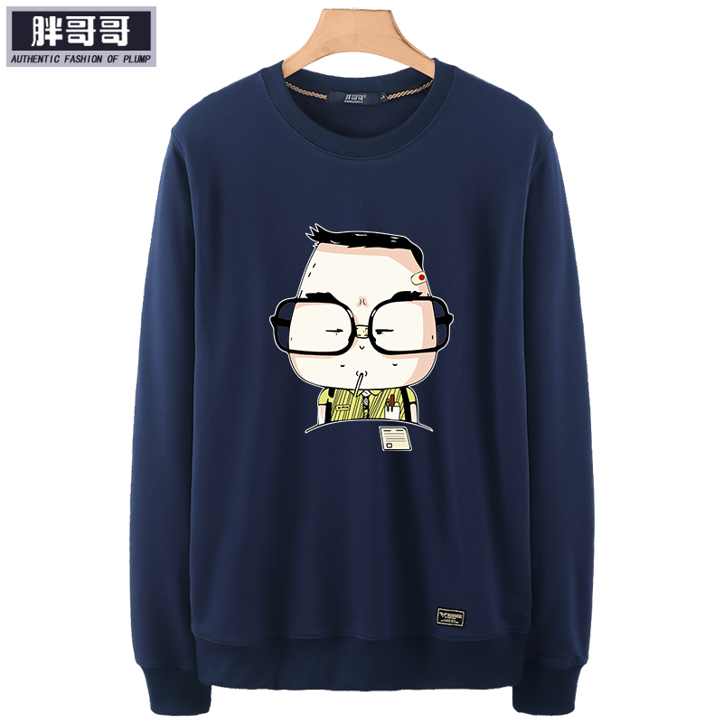 เสื้อผู้ชาย เสื้อผู้ชายแขนยาว เสื้อกันหนาวแขนยาว เสื้อคนอ้วนสำหรับผู้ชายมีไซส์ใหญ่