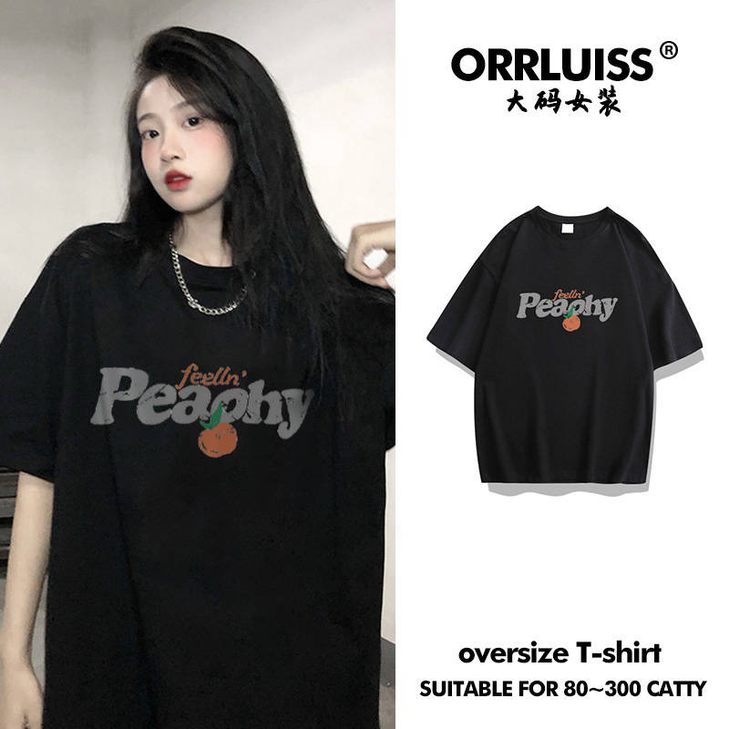 เสื้อโอเวอร์ไซส์เกาหลี เสื้อยืดพลัสไซส์ เสื้อยืดคนอ้วน เสื้อยืดโอเวอร์ไซส์ผู้หญิง