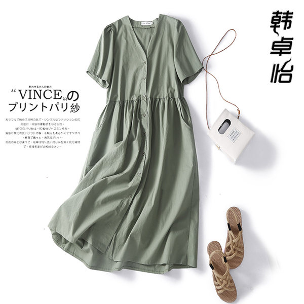 เดรสวัยผู้ใหญ่40-60ปี เดรสคุณแม่ ชุดเดรสทำงานวัยผู้ใหญ่ แบรนด์ MAMA DRESS