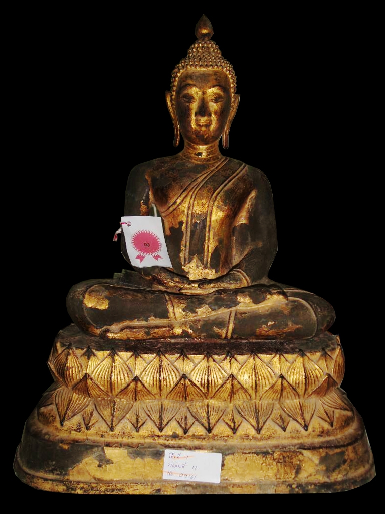 พระรัตนะ