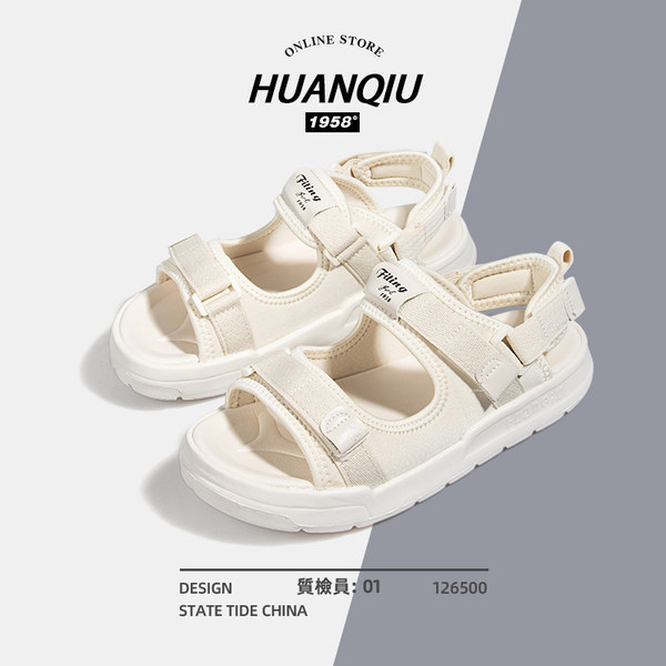 รองเท้าผ้าใบแฟชั่นผู้หญิง ใส่สบาย มีขนาด 35-40
