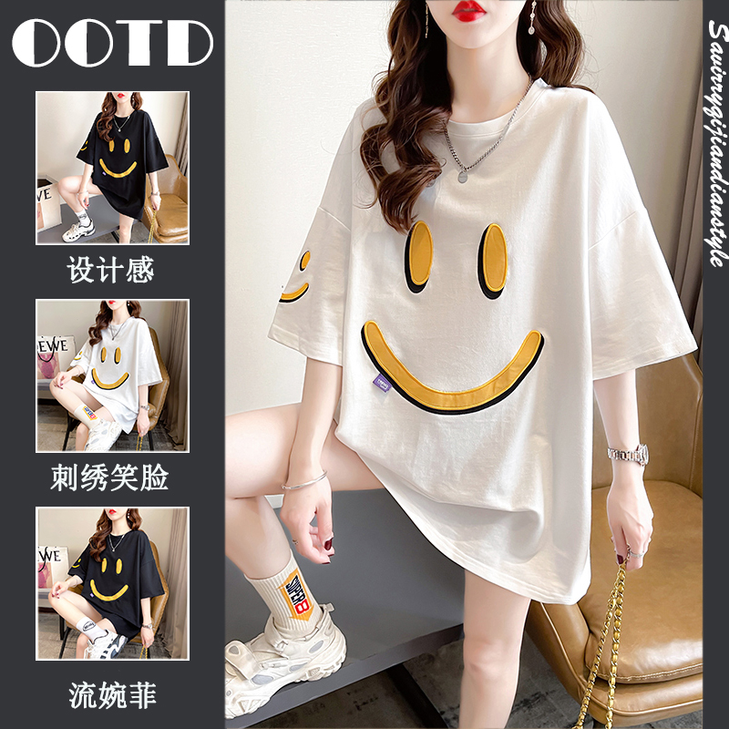 เสื้อยืดโอเวอร์ไซส์ เกาหลี