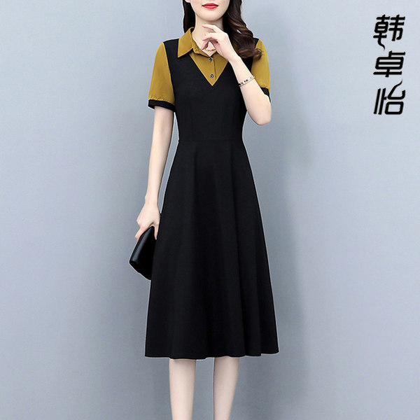 เดรสวัยผู้ใหญ่40-60ปี เดรสคุณแม่ ชุดเดรสทำงานวัยผู้ใหญ่ แบรนด์ MAMA DRESS