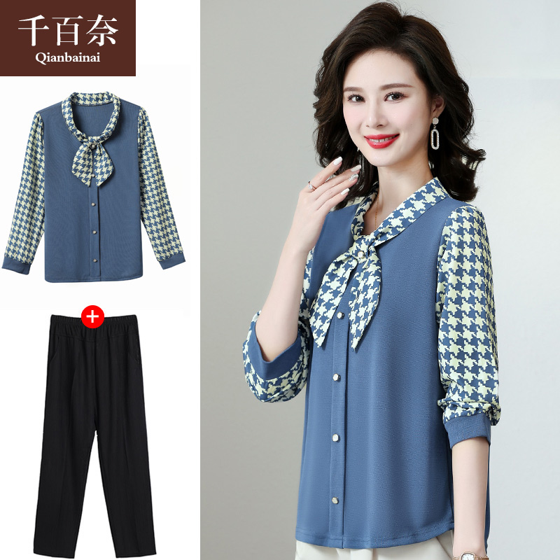 เสื้อผ้าแฟชั่นสุภาพสตรีวัยผู้ใหญ่(อก35-44นิ้ว)ใส่ได้